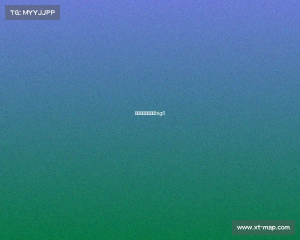 萨拉赫各项赛事对big6